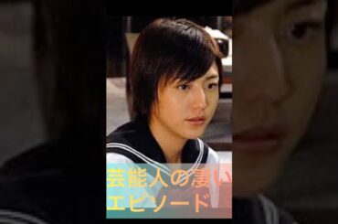 「長澤まさみ、実は“ある理由”で泣いていた」#長澤まさみ   #映画  #雑学