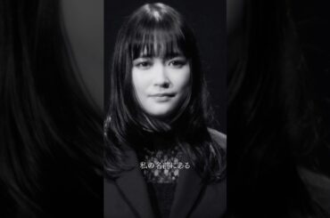 新曲"名前" 配信中！ #大原櫻子 #jpop #アンジェラアキ