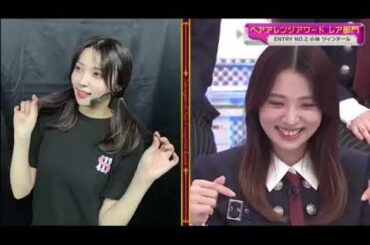 そこ曲がったら櫻坂櫻坂46 2024   Episodes 156  160 Full HD