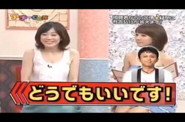 有吉 x 名場面集視聴者からの活情会疑問に有吉弘行が答えますFULL HD 2025