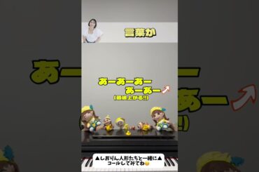 【君に100個言いたいことがあんだ】コール動画 #きみひゃく #玉井武道館 #玉井詩織
