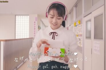 伊藤万理華 『なげっと’15（フィフンのティーン）』Nagetto'15 Ito Marika's PV remake with English subtitles