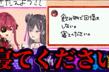 最弱の #ラプラスダークネス が #悠木碧 に挑む！ボンバー決定戦💣！｜#VTuber × #声優 #ホロごえっ！🎙⭐ABEMAで全編無料中！