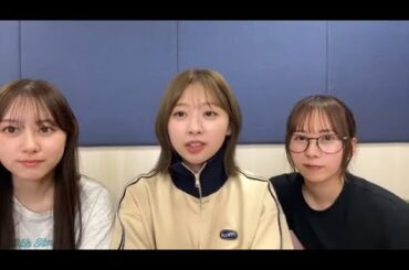 富田鈴花・石塚瑶季・平岡海月 日向坂46 SHOWROOM配信 2025年04月28日