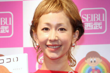 木村カエラ、“メイクを落とした風”のメイク「再現度すごい！」「いつも発想がおもしろい」 | ORICON NEWS | 国内海外のニュース