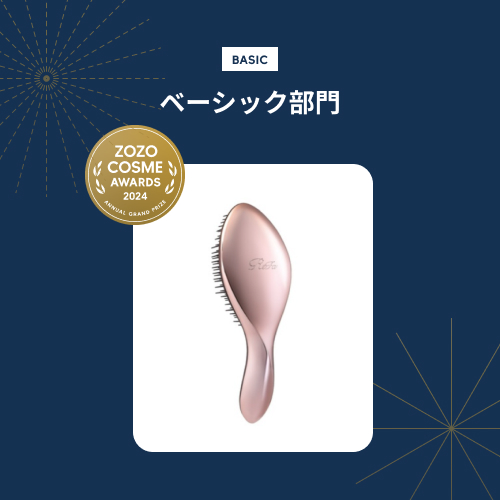 20241226_zozocosme_awards_2024_mtg.jpg