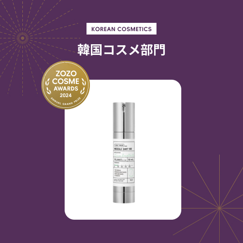 20241226_zozocosme_awards_2024_vtcosmetics.jpg