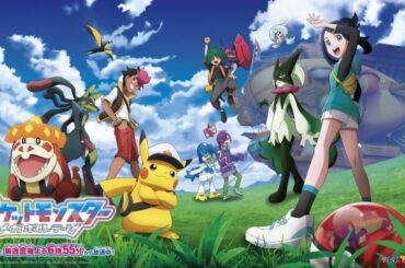 ポケモン声優、新章に意気込み！鈴木みのり・寺崎裕香・青山吉能「メガシンカも加わった」 | ORICON NEWS | 国内海外のニュース