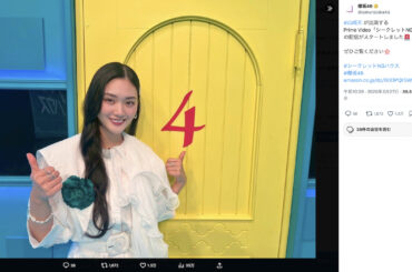 櫻坂46 山﨑天はバラエティ即戦力？　『シークレットNGハウス』抜擢、目指すは出川ガール……ギャップが爆発 - Real Sound｜リアルサウンド