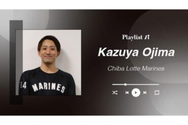 ロッテ小島が明かす韓流アイドルの"推し"「PVもぜひ観て」　選んだこだわりの5曲 | Full-Count