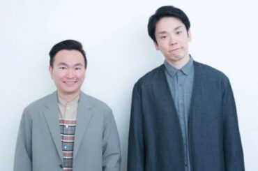 過去にはアイドル活動も…かまいたち元マネが“報告”　ファンから声援「いよいよ」「楽しんできてください」 | ORICON NEWS | 国内海外のニュース