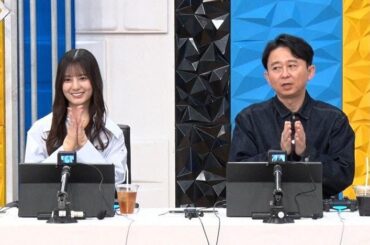 日向坂46・小坂菜緒と「ヒューマン フォール フラット」をプレイ！トレンディードラマごっこも！？：有吉ぃぃeeeee！ | テレ東・ＢＳテレ東の読んで見て感じるメディア テレ東プラス