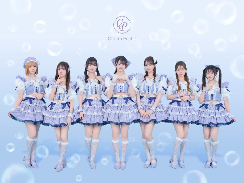 アイドルグループ「Charm Poche」初の公開ラジオイベントを開催！：Charm Poche | アイドルメディア「セカイべ」