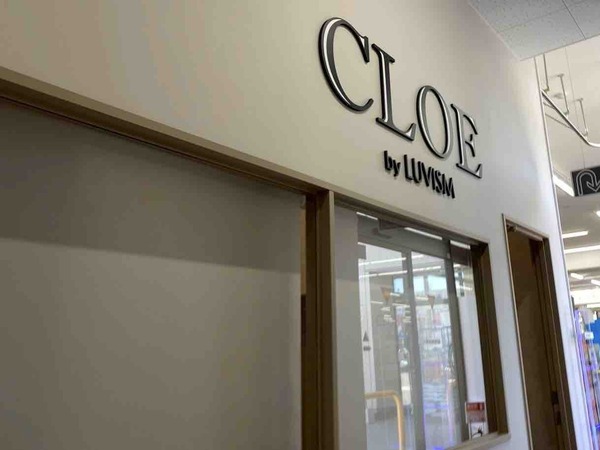 CLOE by LUVISM 寺尾店（クロエバイラヴィズム）