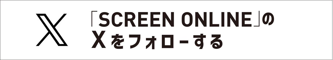 画像: 『インタビュー・ウィズ・ヴァンパイア』新録吹替版制作決定！
トム・クルーズ公認声優の森川智之、ブラッド・ピット吹替“初”担当の入野自由ら豪華声優陣が集結！