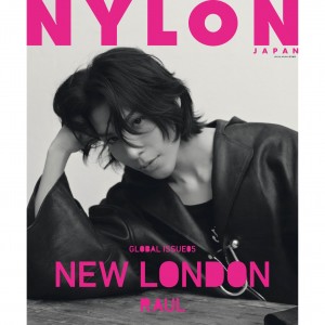 『NYLON JAPAN GLOBAL ISSUE 05』の表紙にSnow Man ラウールがソロ初登場！　ロンドンの“今”を凝縮したファッションストーリーをラウールが魅力的に表現