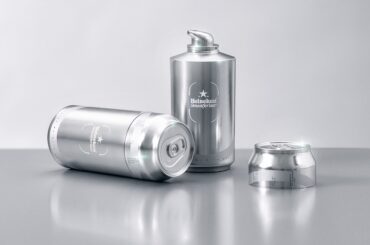 「ビール × スキンケア」！ハイネケンの斜め上コラボに隠された、Z世代マーケティングの新潮流 | TABI LABO