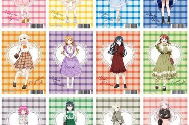 アニメイト、「『ラブライブ！虹ヶ咲学園スクールアイドル同好会 トキメキの未来地図』フェア inアニメイト」を4月19日から開催 | gamebiz