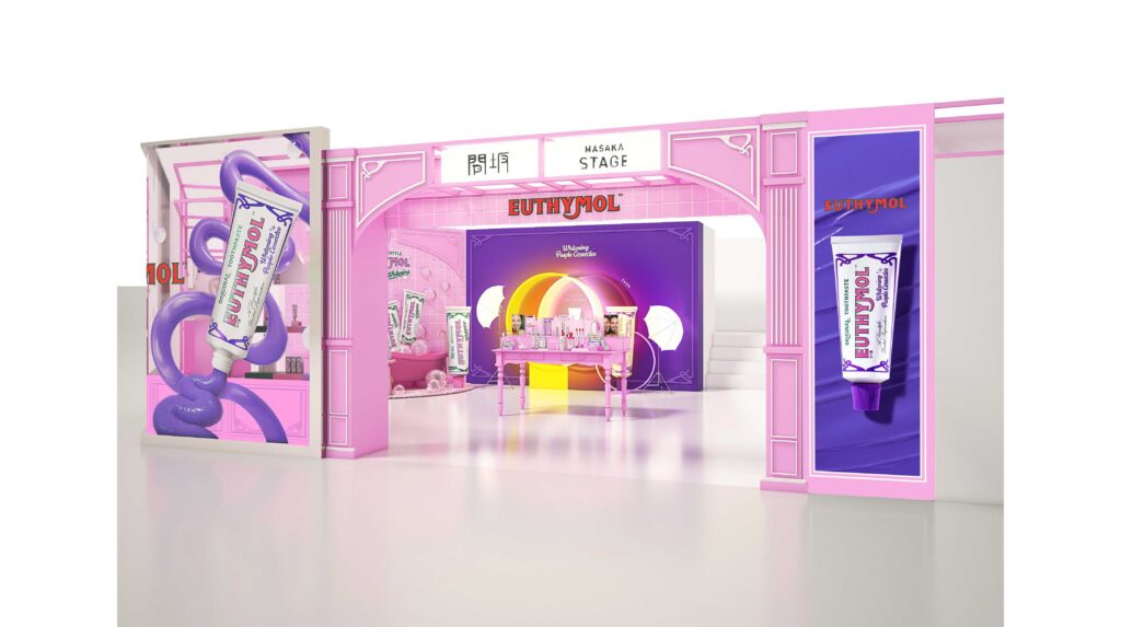 英国で愛される老舗オーラルケアブランド「EUTHYMOL」、日本初のポップアップストアを4月12日～21日に、渋谷ロフトで開催！ | 銀座ステファニー化粧品株式会社