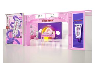 英国で愛される老舗オーラルケアブランド「EUTHYMOL」、日本初のポップアップストアを4月12日～21日に、渋谷ロフトで開催！ | 銀座ステファニー化粧品株式会社