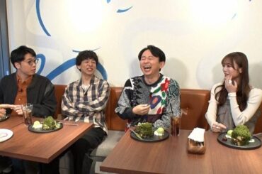 櫻坂46田村保乃と六本木の隠れ家カフェへ！「スーパー マリオパーティ ジャンボリー」をプレイ！：有吉ぃぃeeeee！ | テレ東・ＢＳテレ東の読んで見て感じるメディア テレ東プラス