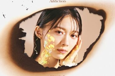 櫻坂46の楽曲を世界各国のDJがリミックス！ 『Sakurazaka46 Remixes』のクロスフェード公開 | RBB TODAY