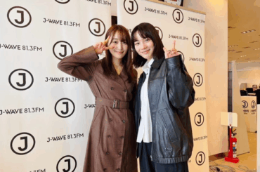 のん、元櫻坂46・菅井友香とのツーショット公開！ドラマ『幸せカナコの殺し屋生活』で共演 - rbbtoday.com