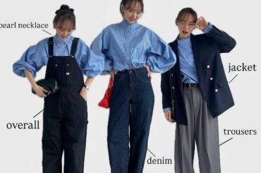 夏までたくさん着まわせる！FUDGE FRIENDのUMIと作った4WAYブラウスの発売決定 | FUDGE FRIEND | ファッション