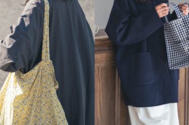 春のモノトーンは最強！バッグでアクセントをつけたコーデ2選【FUDGE FRIEND おしゃれさんの毎日コーディネート｜田中真里奈】 | FUDGE FRIEND | ファッション