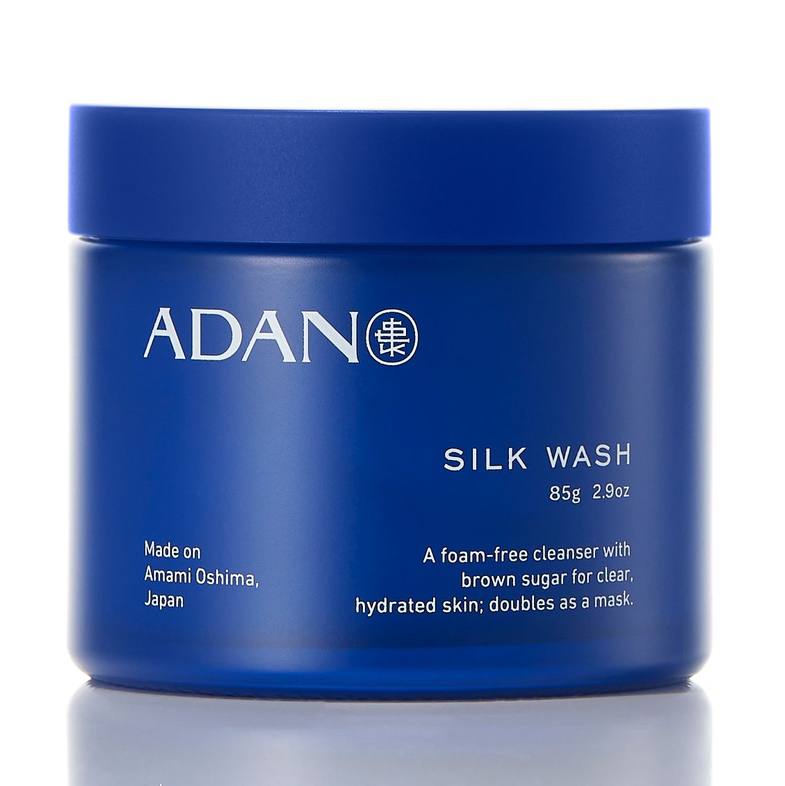 シルクウォッシュ 85g ￥13200／アンダーシルク（アーダン0120931469）