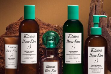 メゾン キツネが初のビューティーシリーズ「キツネ ビアン エートル」を発表 | Vogue Japan