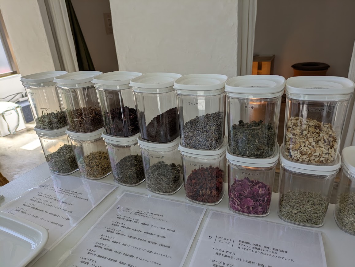 manon.beauty_atelier　よもぎ蒸し