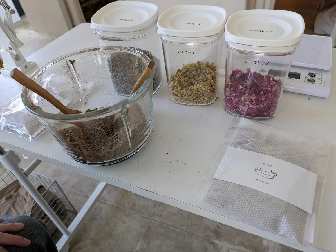 manon.beauty_atelier