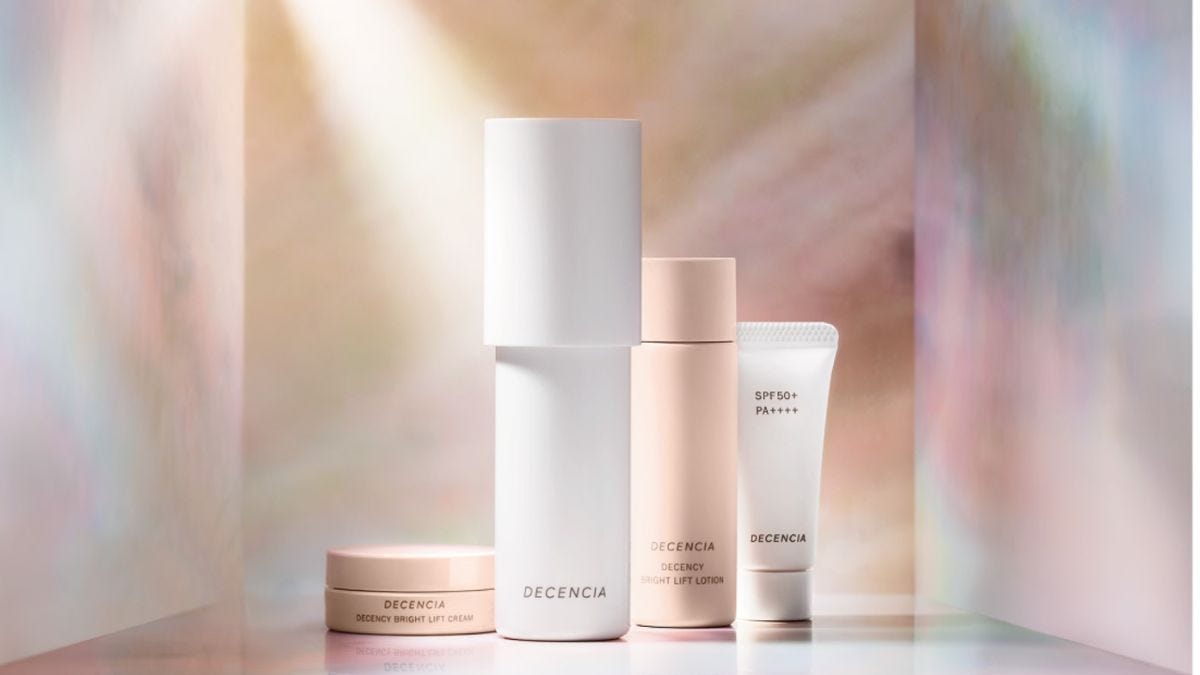 DECENCIAから、特別仕様の美しいボックスの限定キット「ディセンシア サマーキット 2025」が発売! – OZmall DECENCIAから、特別仕様の美しいボックスの限定キット「ディセンシア サマーキット 2025」が発売! - OZmall