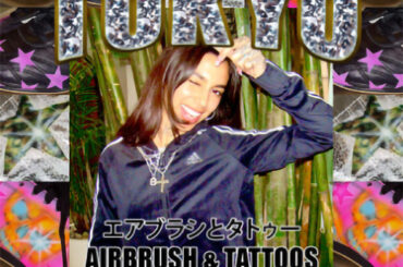 エアブラシ・タトゥーアーティストNatiを迎えた4日間限定のポップアップイベント『NATI in TOKYO - Airbrush & Tattoo Experience』が開催決定！