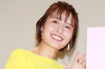 中村仁美【写真：ENCOUNT編集部】