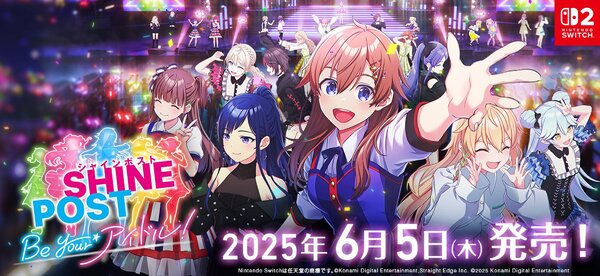 アイドル×経営シミュレーション『シャインポスト Be Your アイドル！』がNintendo Switch 2にて6月5日に発売決定！