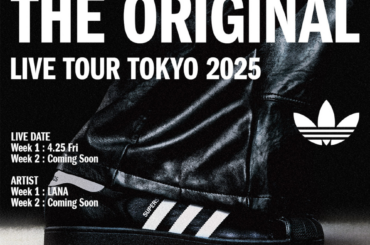 adidas Originalsが音楽ライブイベント『THE ORIGINAL LIVE TOUR TOKYO 2025』を開催！