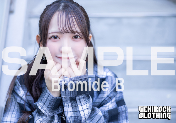 bromideB_sample.jpg