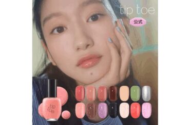 2025年3月 Qoo10月間コスメランキング発表！人気のカテゴリーごとに月間販売個数TOP5をご紹介 - eBay Japan合同会社のプレスリリース