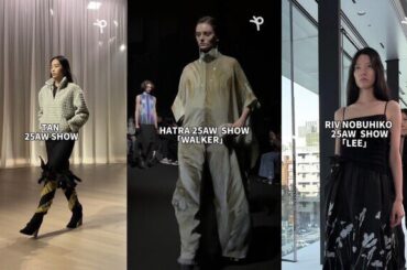 Rakuten Fashion Week TOKYOとピックユーが連携。ファッションの最前線を駆け抜ける、リアルなランウェイを発信。（2025年4月8日）｜BIGLOBEニュース