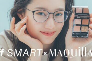 Zoff SMARTとマキアージュのコラボレーション　大きな目もとを叶える、“運命のブラウンメガネメイク”を提案（2025年4月22日）｜BIGLOBEニュース
