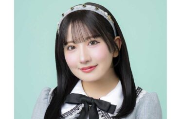「べ…別人やんけw」メイク前のSKE48相川暖花にファンツッコミ「こんな変われるのw」「うわぁぁ」 | ENCOUNT