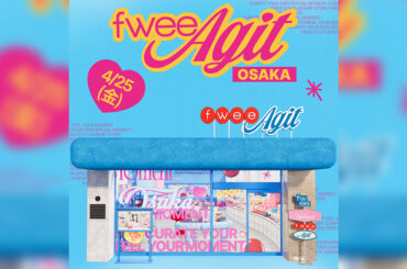 韓国コスメ「フィー」が国内2店舗目を大阪にオープン　日本限定“ミニチュアキーリング”の贈呈も - WWDJAPAN