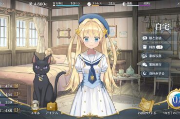 魔導学園・娘育成シミュ『まじかる☆プリンセス』正式発表。アイドルから魔王まで、無限の可能性を秘めた娘が世界の鍵を握る - AUTOMATON