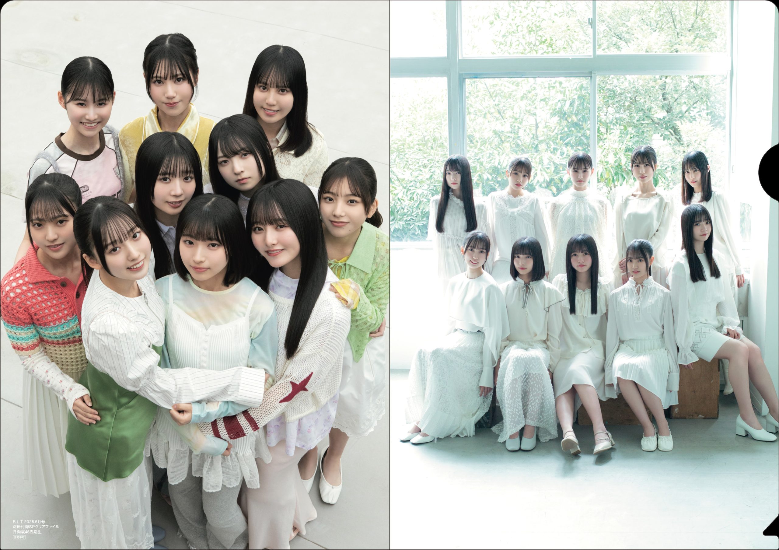 日向坂46五期生（大田美月、大野愛実、片山紗希、蔵盛妃那乃、坂井新奈、佐藤優羽、下田衣珠季、高井俐香、鶴崎仁香、松尾桜）
