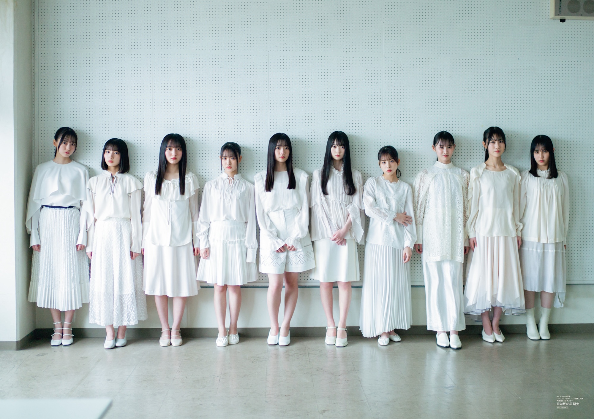 日向坂46五期生（大田美月、大野愛実、片山紗希、蔵盛妃那乃、坂井新奈、佐藤優羽、下田衣珠季、高井俐香、鶴崎仁香、松尾桜）