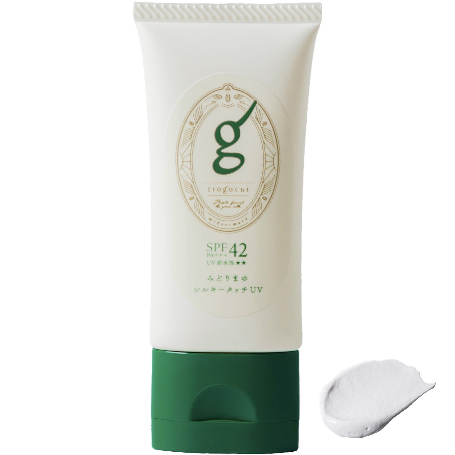 イトグチ【2025年日焼け止め】防御力、塗り心地など5項目でレビュー。最新UVベース10点をつけ比べ