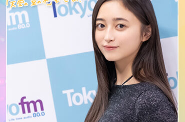 乃木坂46井上和「背の順になってパフォーマンスするところが…」38枚目シングル「ネーブルオレンジ」で好きなポイントは？ - TOKYO FM+ - TOKYO FM＋