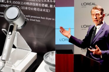 日本ロレアルが4期連続2ケタ成長へ　美容機器やベビーブーマー世代に向けた製品強化 - WWDJAPAN